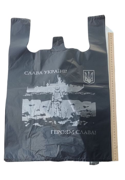 Пакет майка з ручками чорний з принтом 45 * 60 см, 50 шт