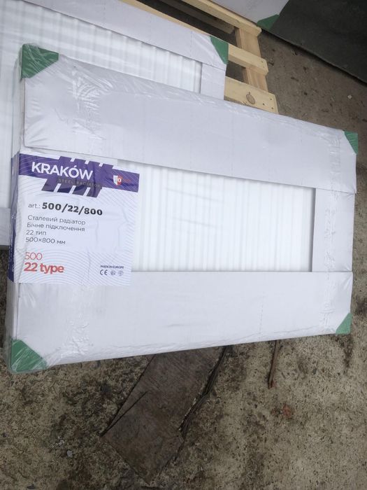 Радіатор сталевий Krakow 22 тип 500/1000.(Польша).Є всі розміри