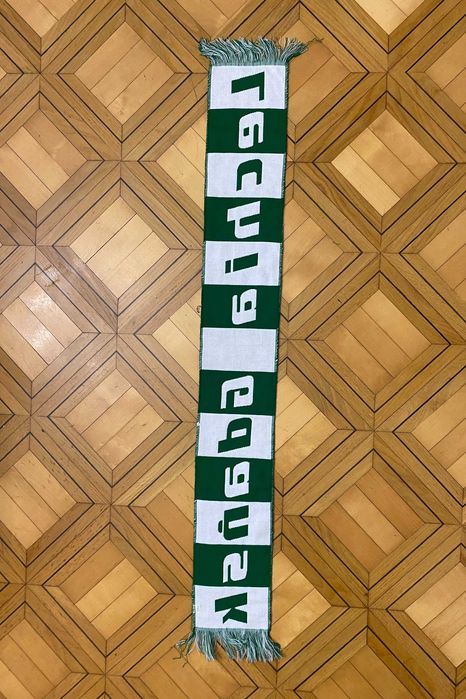 Szalik Lechia Gdańsk retro szeroki tkany