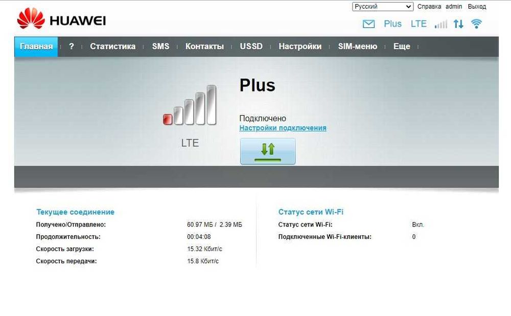 4G WI-FI роутер Huawei  B315