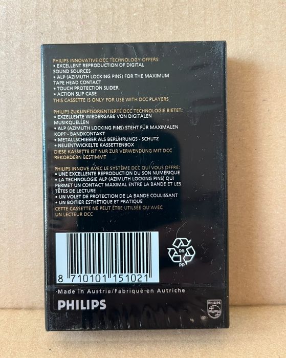 Philips DCC Cassettes504077998526965763