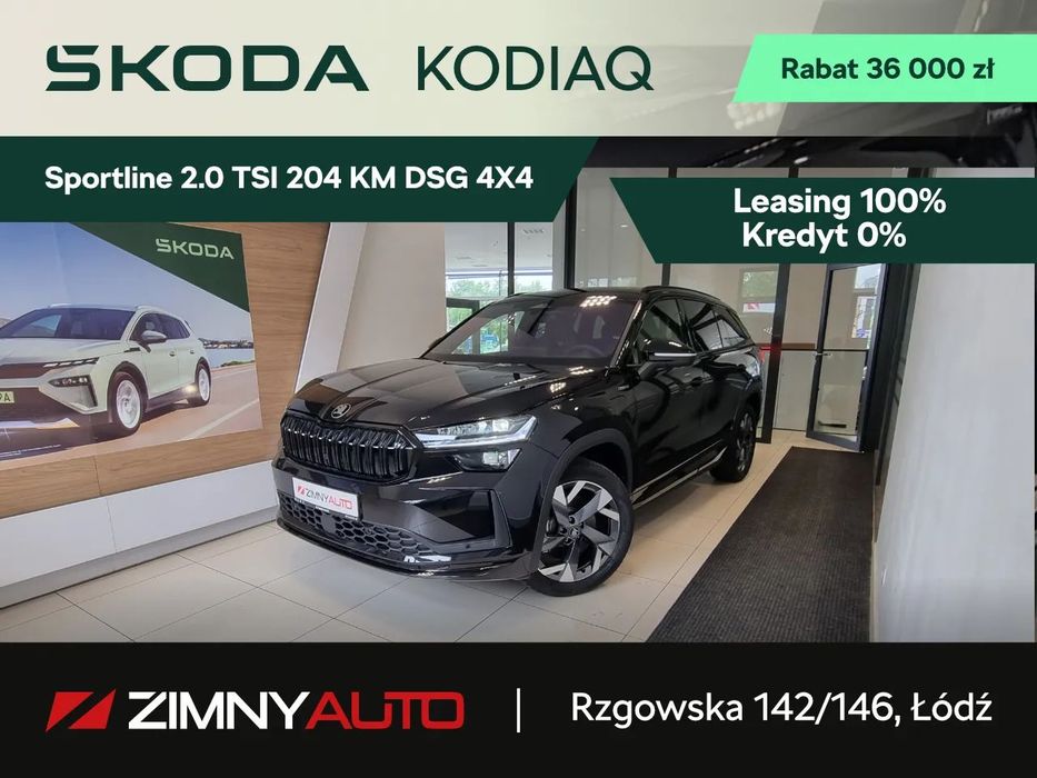 Škoda Kodiaq