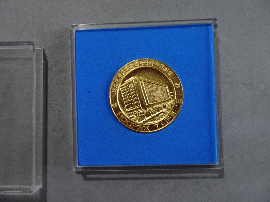 Medalha Rocpex Taipei 87