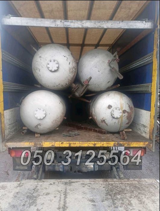 Переїз догруз попутньо доставка