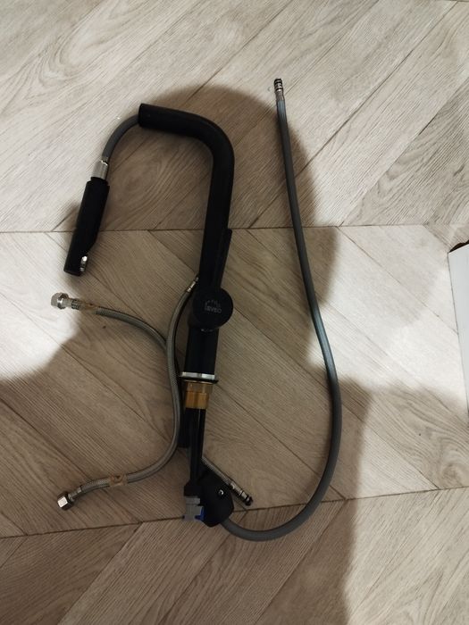 Armatura łazienkowa