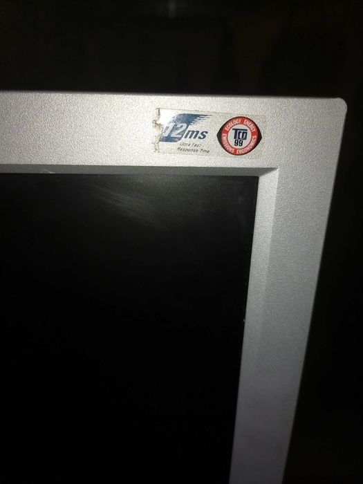 LG Monitor (Former) in Good Condition64739236432129122