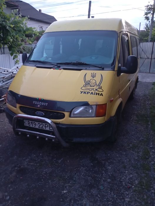 Продам або обмін