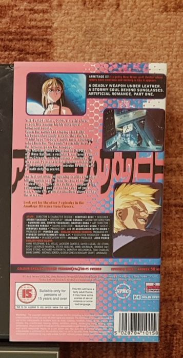 Kaseta Video VHS z filmem 'Armitage 3'