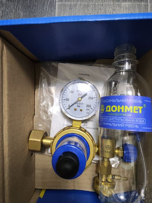 Редуктор кисневий БКО-50-4-2М ДМ