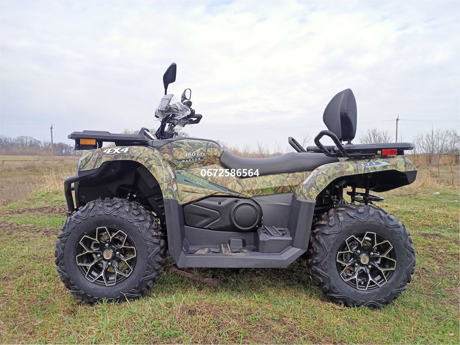 КВАДРОЦИКЛ SokMoto RAPTOR 450L EPS Третья Генерация (Електропідсилювач керма) EFI | 4х4 | Підігрів керма | Захист дна та ричагів доставка безкоштовна