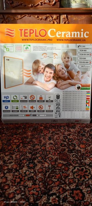 Новый керамический обогреватель