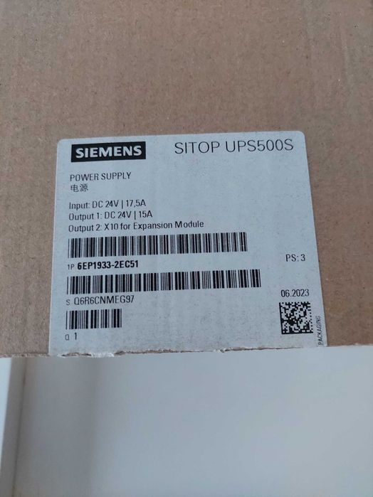 Zasilacz Siemens SITOP UPS500S 6EP1933-2EC51     6EP19332EC51