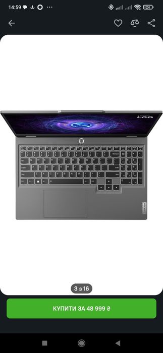 Ноутбук ігровий Lenovo LOQ 15IAX9 (83GS00JPRA) Luna Grey