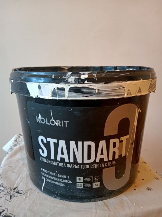 Белая Высококачественная Краска "Kolorit Standart 3 " - 4 л.