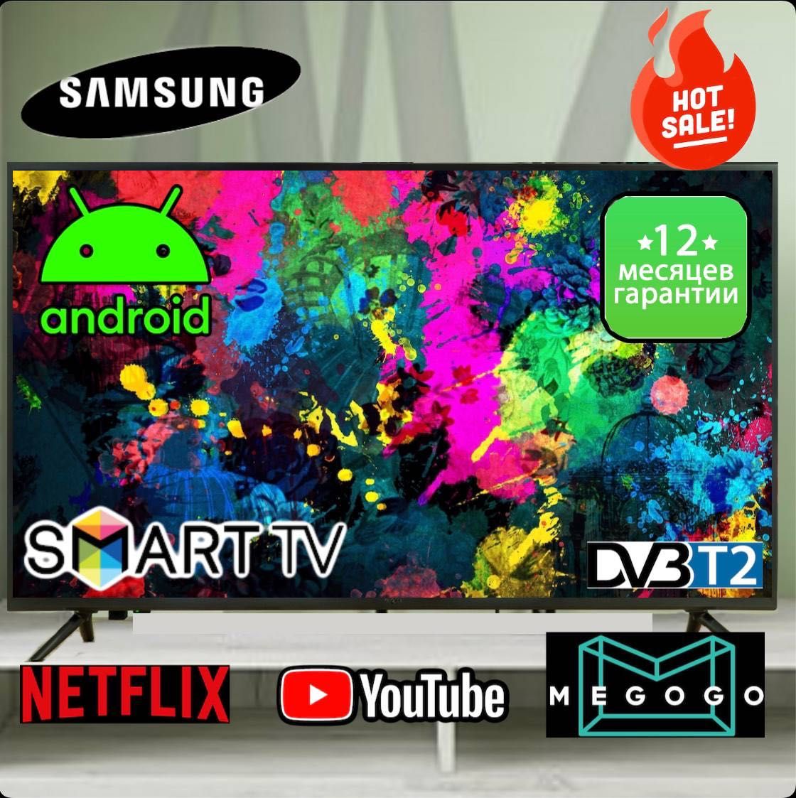 Телевізор 32 дюйми Samsung SMART TV з T2 Wi-Fi Телевизор Самсунг Смарт ...