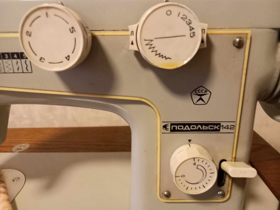 Продам швейну машину