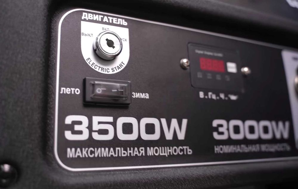 ГЕНЕРАТОР 2.2кВт А3500 однофазный ‼️АССОРТИМЕНТ‼️ генератор бензиновый