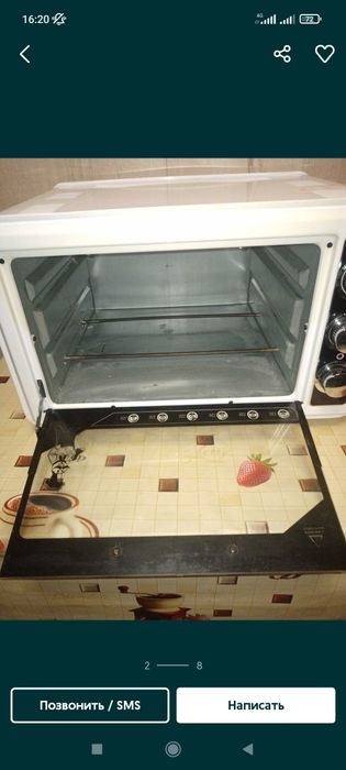 Новая электродуховка