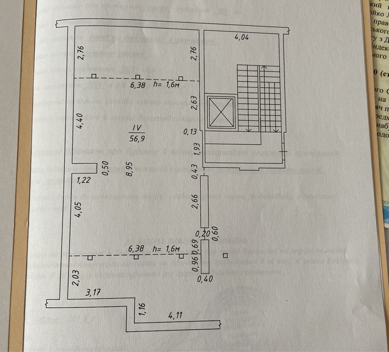 Продаж Мансарди.