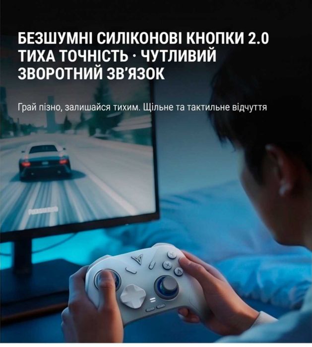 Геймпад Flydigi Direwolf 4 Gamepad беспроводной