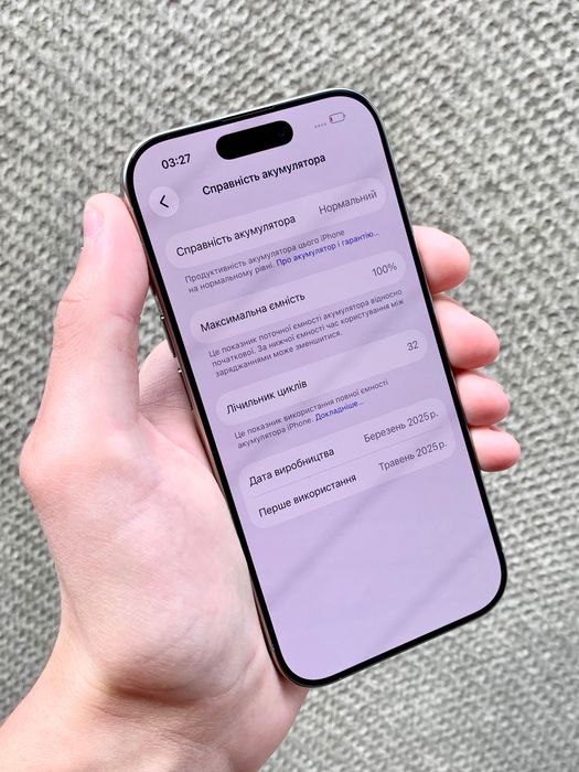 iPhone 16 Pro 128gb Natural Titanium