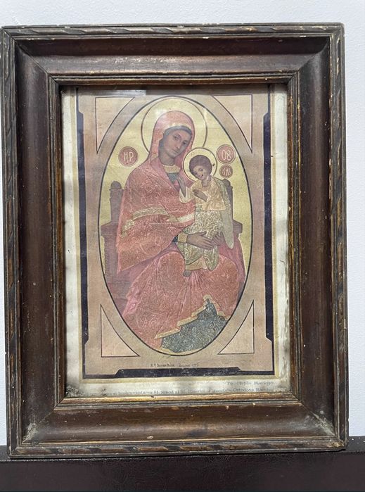 Ikona 1909 Matka Boska
