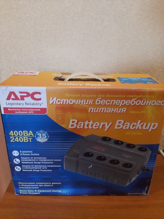 Продам бесперебойник