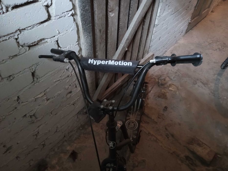 Hulajnoga dla dzieci