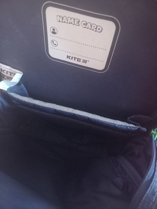 Рюкзак шкільний для хлопчика (1-4 клас)