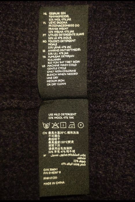 COS: светр із вовни тибетського яка