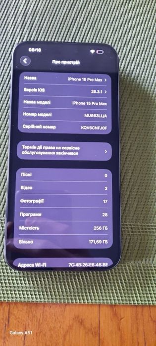 Iphone 15 pro max 256