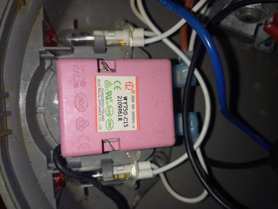 Термостат бойлеру "Термекс"