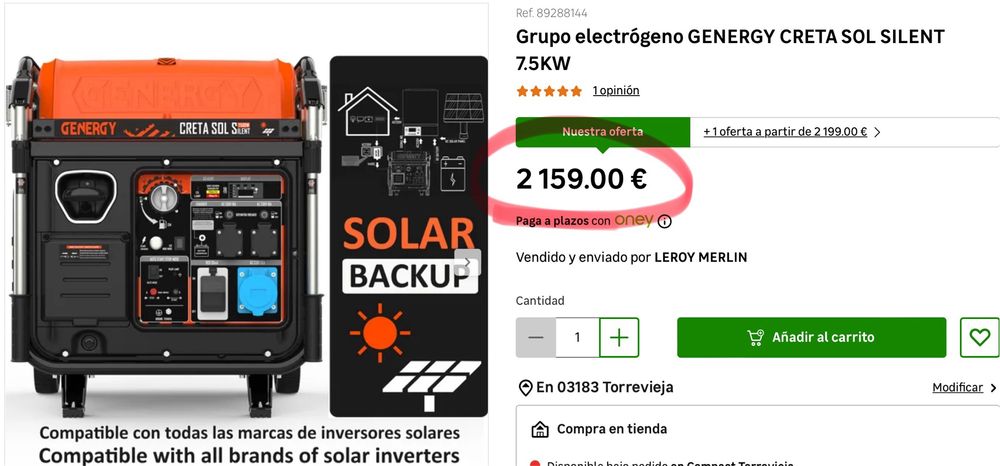 Генератор Genergy Creta Sol 7,5 кВт Пр-во Испания, в нал в Украине