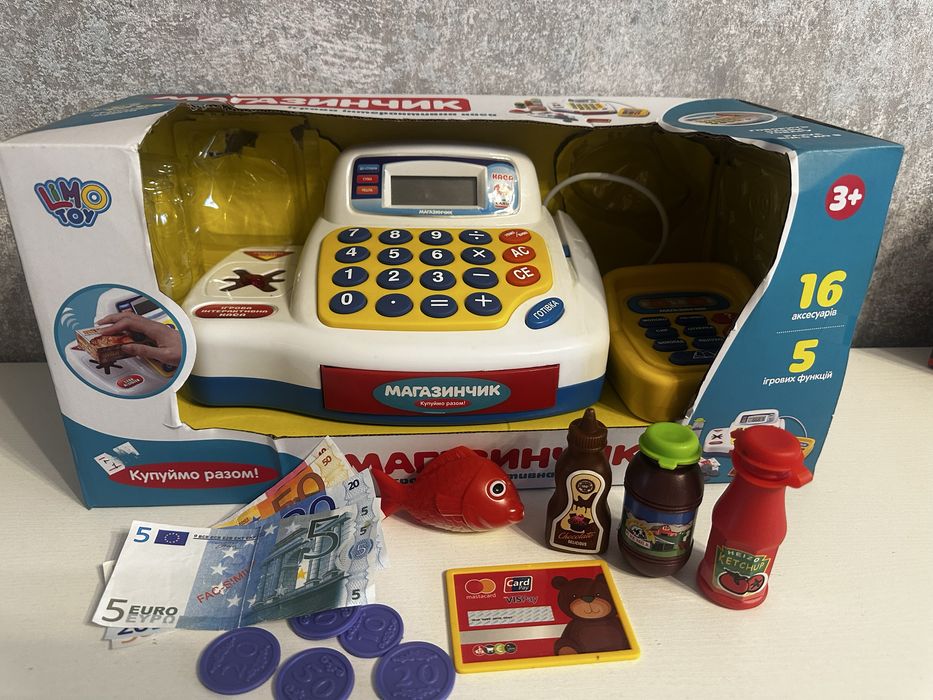 Касовий апарат, каса Limo toy, Магазинчик