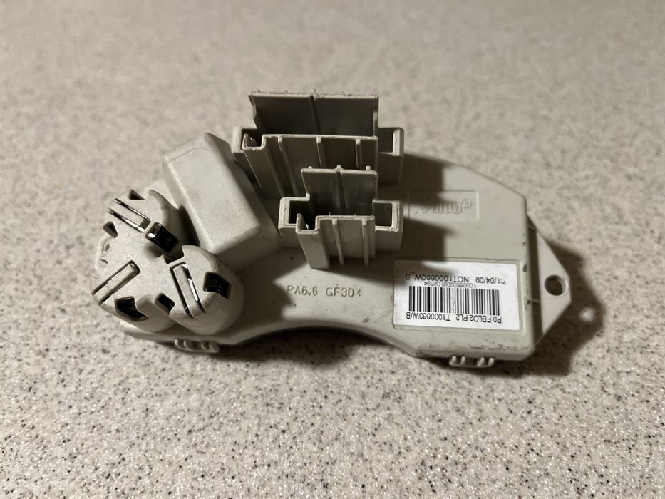Rezystor nagrzewnicy BMW 1,3 e81,87,90,91