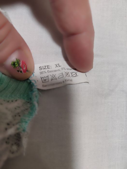 Трусы женские,хлопок   XL, новые