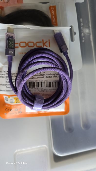 cabo 2M  USB-C - USB-C com medidor W