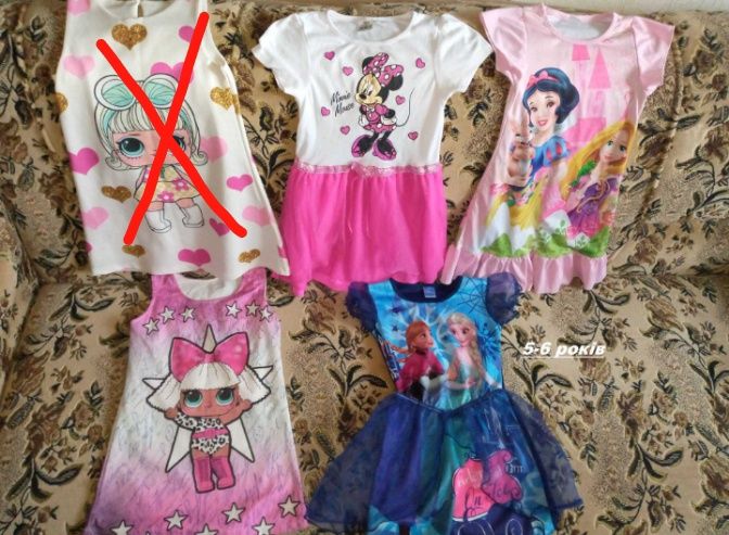 Платья с куклой lol с 3-9 лет для девочки( на вибор!)