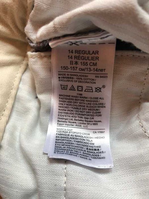 Spodenki chłopięce GAP