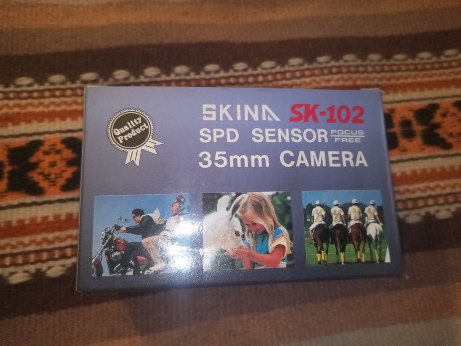 Фотоапарат плівковий Skina-102