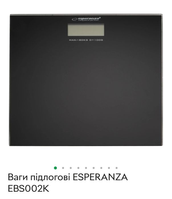 Ваги підлогові ESPERANZA EBS002K