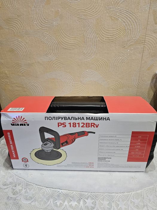 Полірувальна машинка VITALS  PS 1812BRv