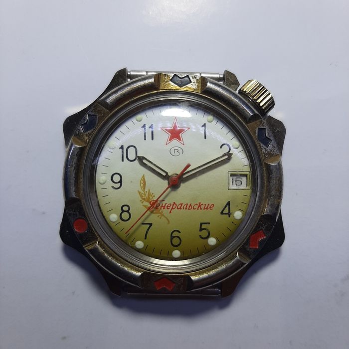 Часы Восток Генеральские