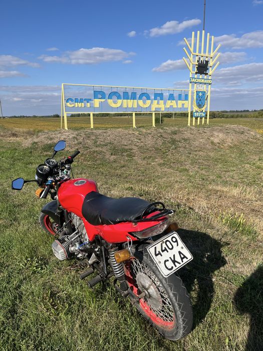 Продаж/Обмін Мт Днепр кастом