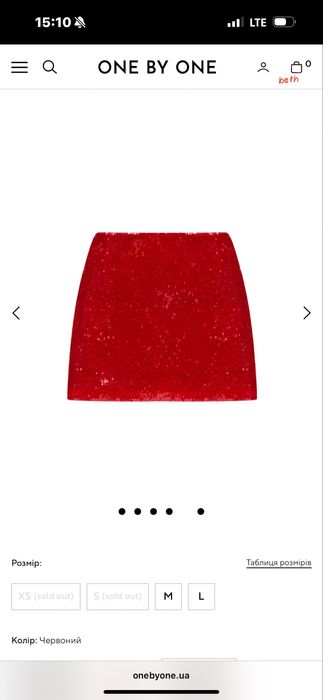 Спідниця-шорти червоного кольору з паєтками