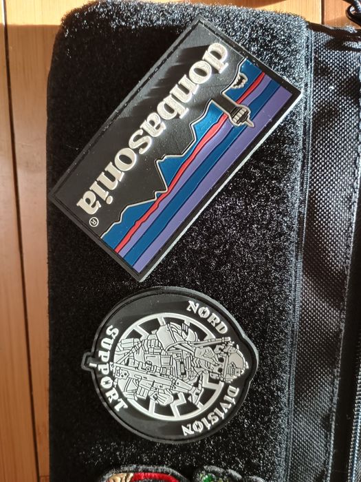 Сумка тактична з патчем nord division