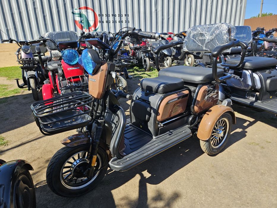 TR1 Трехколесный tr5 tr4 ЕЛЕКТРО трицикл ПРОДАЖА ! Гарантия !cargo