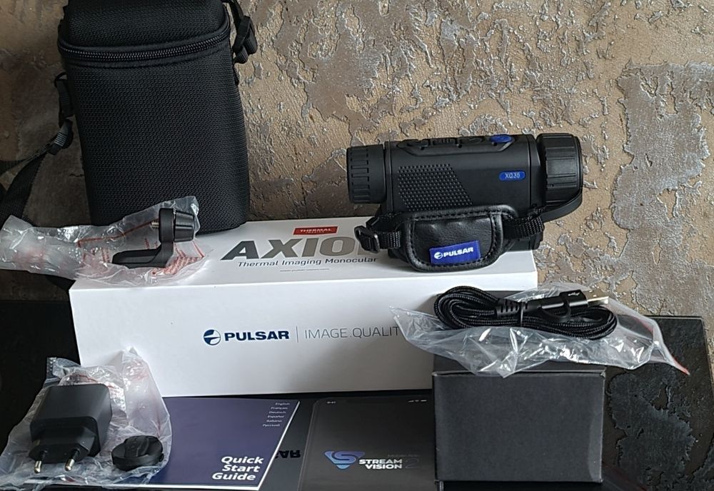 Тепловизор Pulsar Axion XQ35