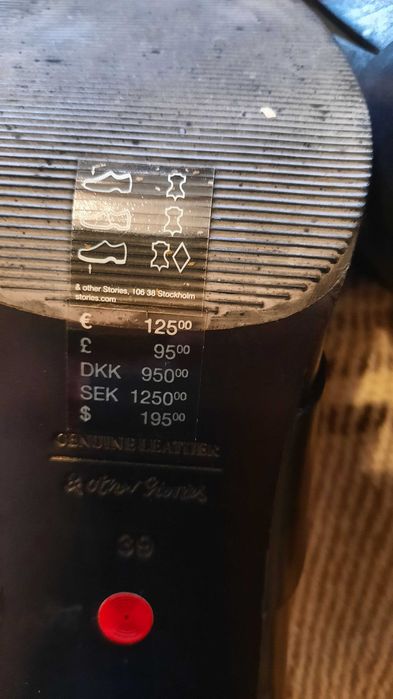 Стильні шкіряні туфлі