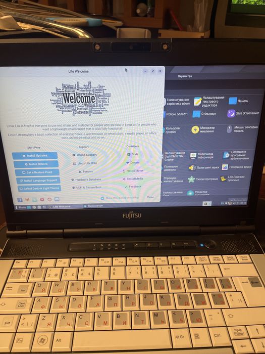 Ноутбук Fujitsu LifeBook S751